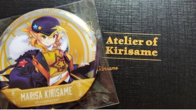 虽然只有一个谷但还是发一下好了（x）走的竹蜻蜓，大概是两三周就拿到了  比我想象中的还快!!
包装很严实！！有点出乎意料
很开心能收到梦情..TT太美丽了简直是神颜。好吃爱吃下次还吃！