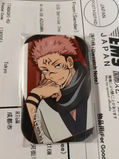 发货后大概一周就到了
终于好价收到到喜欢的柄
第一次购物所以物流走的EMS（有点小贵，都有谷子的一半了）
希望以后可以收到更多好价的谷子
ps.大爷真的好帅