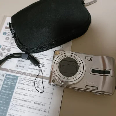 第一次在挖煤姬淘ccd，和想象中的一样好，走的EMS很快无税丝滑过关。卖家漏发了充电器，但客服补发了积分? 挽回点损失，包装很好，客服态度也很好，总体来说非常不错。期待下一次的购买