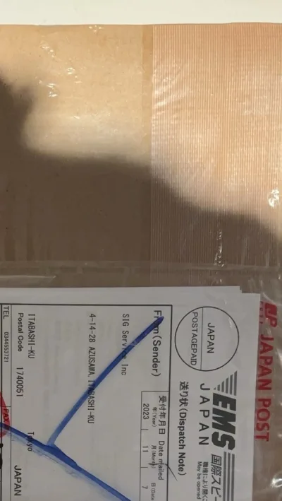 特別特別好的包裝都特別乾淨
他們還給我寫了字條比我的字好看多了
箕斗國內還蠻方便的，下次看看可不可以用這個軟件直接寄到我日本的家
但是如果寄到我日本的家還是直接用煤爐更方便吧