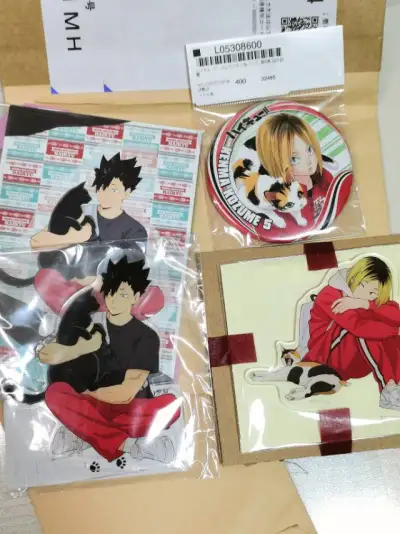 第一次切煤安全下车啦！选择了EMS 从下单到发货一共16天 比我想的要快好多～日淘真的能淘到很多好价 谷子到手的感觉好快乐！