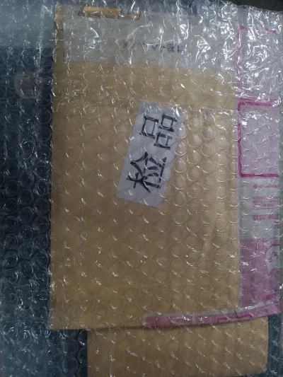忍不住再次切煤啦！就是合单等得有点久???合完单ems真的超级快，不到一周就到手上咯，樱花妹的信封也在，内部加固得很好！下次还切！????