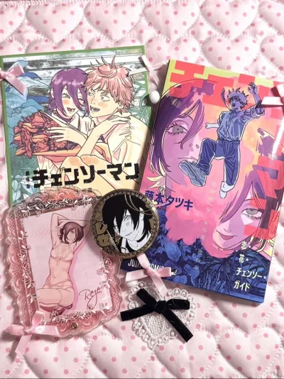 速度超级快3-4天就到了 体感比国际都快 包装都是原包装发送的 包的很结实也很省空间 到手谷子都是无损的 特别好以后还会用