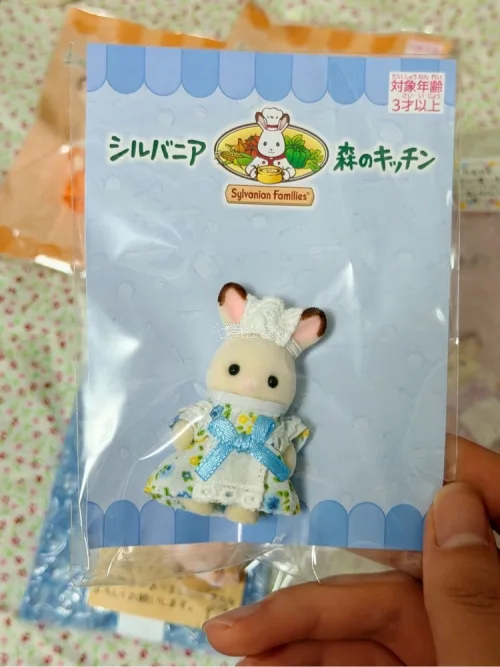 任意门四月好物分享