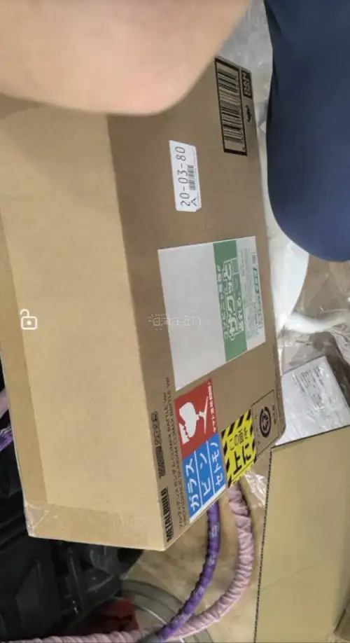 第一次在平台买，打包的很好，就是物流耗时太久了。三个多星期，国内遇周末还要卡两天。心心念念的神意今天终于到了，当时心里特别紧张怕买到坦克或砖头。开箱很很满意打包的很好。
